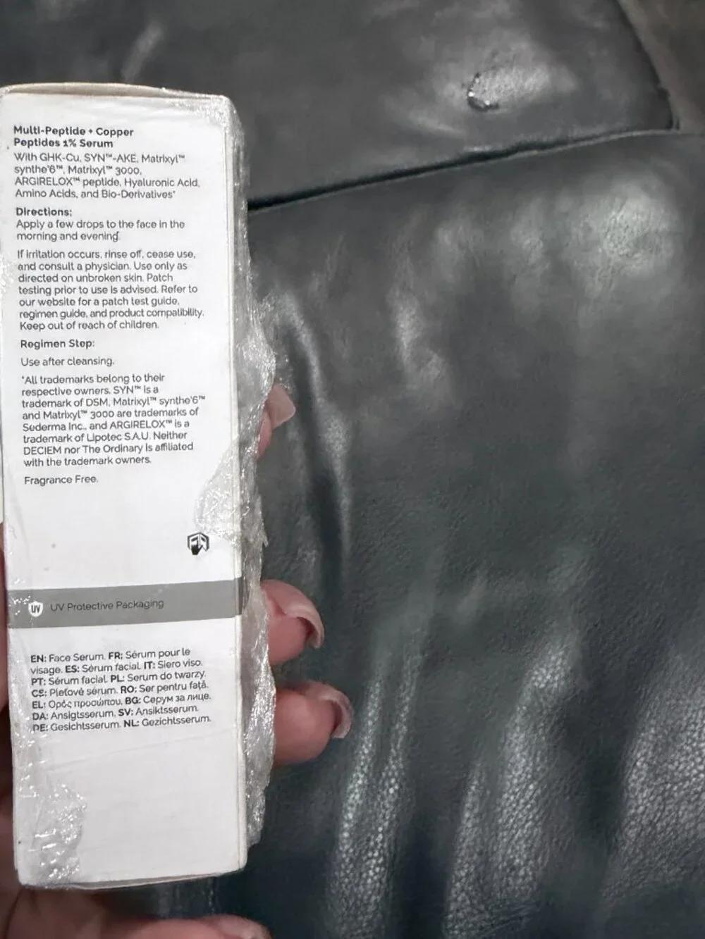 NIB The Ordinary Set - Multi-Peptide + Copper Peptides & Glycolic Acid